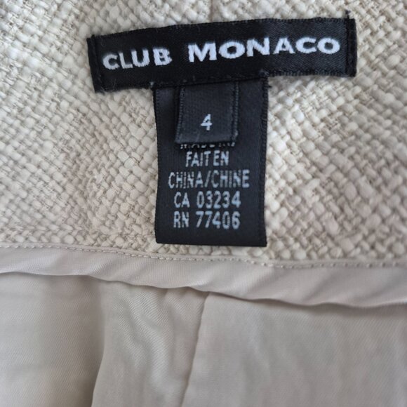 Skirt - Picture 4 of 4